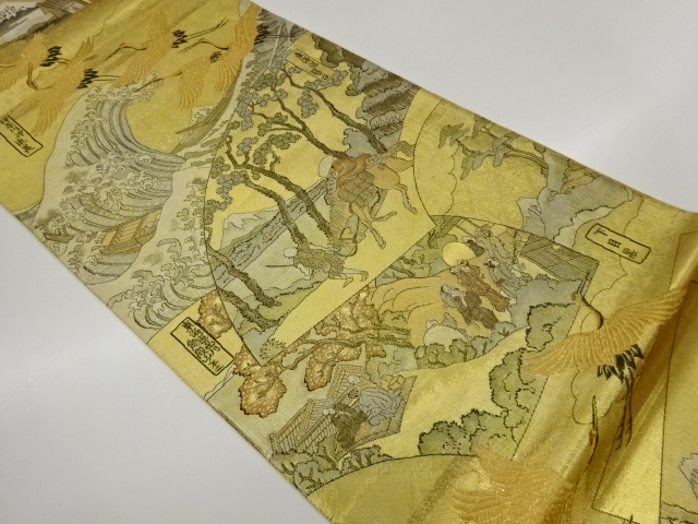 JAPANESE FUKURO OBI / SAGANISHIKI / GOLD FOIL / WOVEN 36 VIEWS OF MT. FUJI